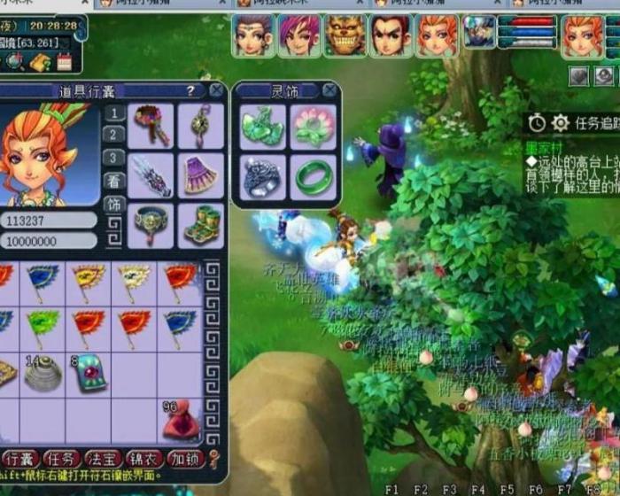 梦幻西游怎么刷经验最快最方便1