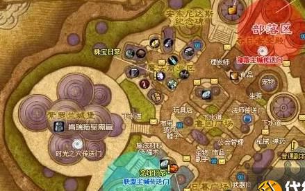 魔兽世界9.0暴风城怎么去海加尔山_魔兽世界暴风城去黑海岸 魔兽世界9.0暴风城怎么去海加尔山_魔兽世界暴风城去黑海岸