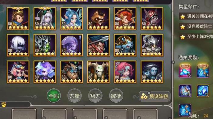 小冰冰传奇血魔厉害吗_小冰冰传奇莉莉丝官网