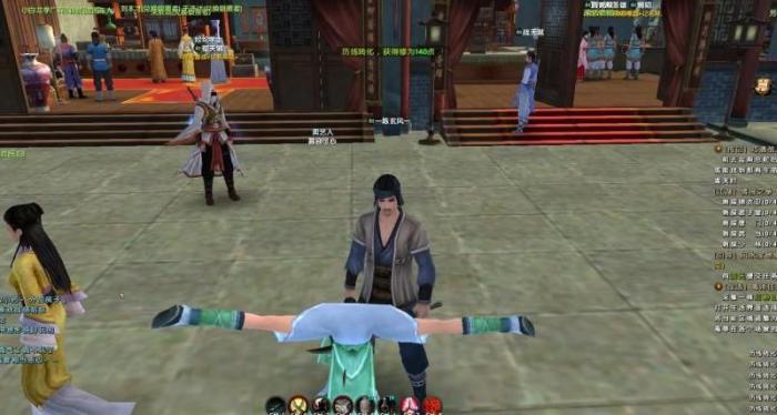 九阴真经到底有哪些武功2