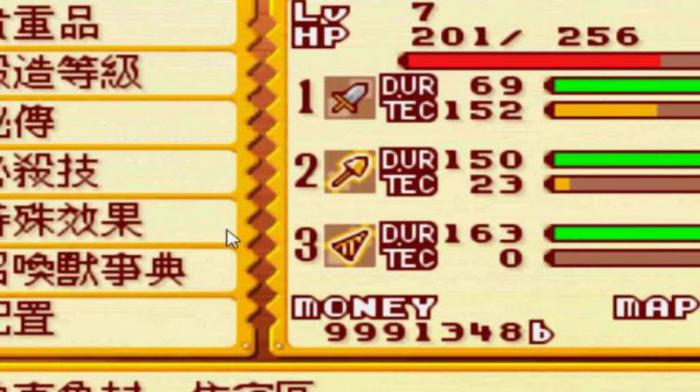 铸剑物语3怎么样升级快_铸剑物语3图文流程