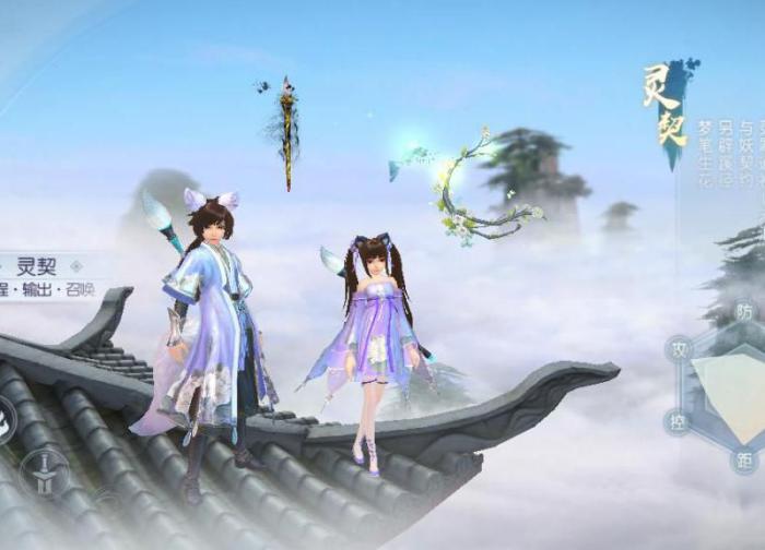 诛仙手游灵契服装怎么解锁2