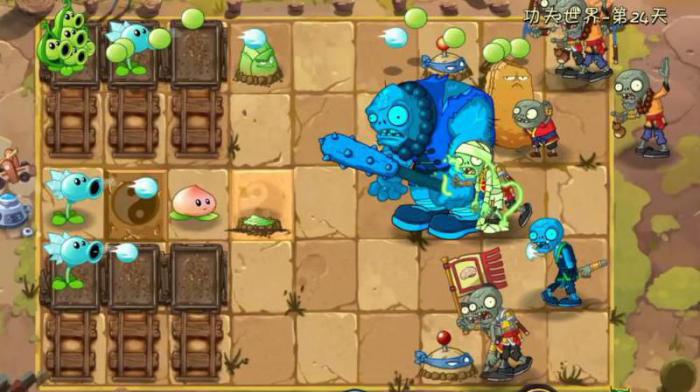 功夫世界第24天怎么打2