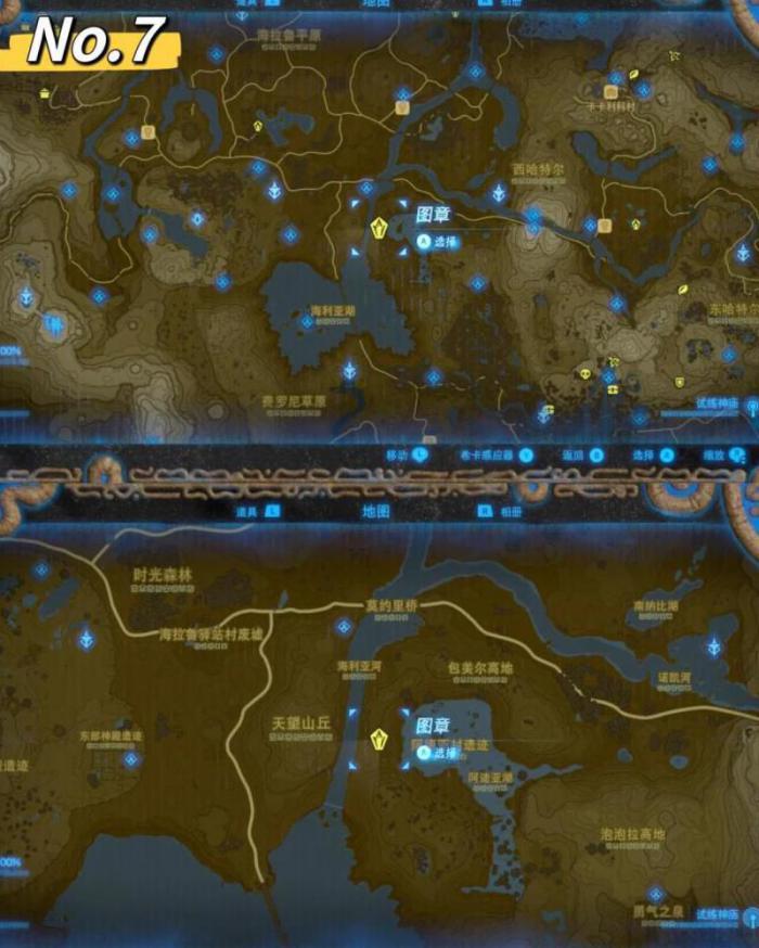 塞尔达传说精灵哪里多_塞尔达传说精灵马