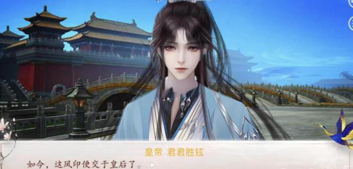 深宫曲怎么让皇上变得贤明_深宫曲怎么让皇上临幸 深宫曲怎么让皇上变得贤明_深宫曲怎么让皇上临幸