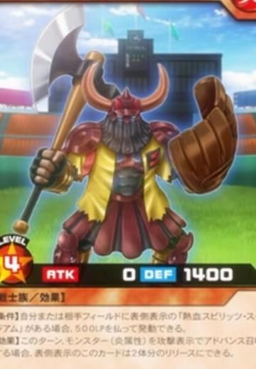 塔王之王2哪些武将增加怒气值1