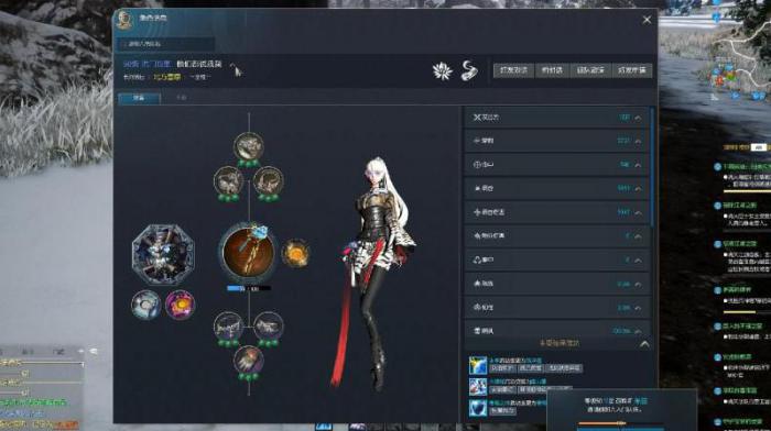 剑灵在哪里更换势力装备属性1