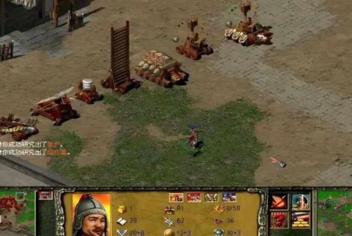 傲视三国哪个武将厉害一点1