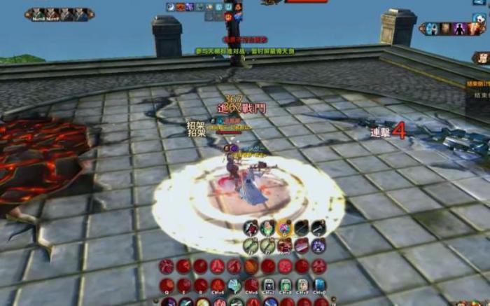 九阴真经魅影剑法配什么内功2