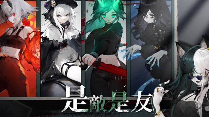 神隐之子哪个角色厉害2