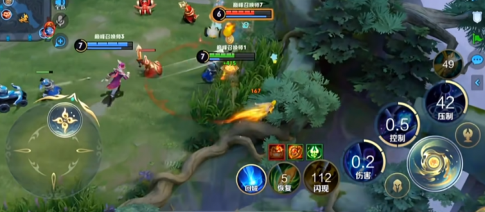 王者荣耀东皇出装和铭文怎么搭配1