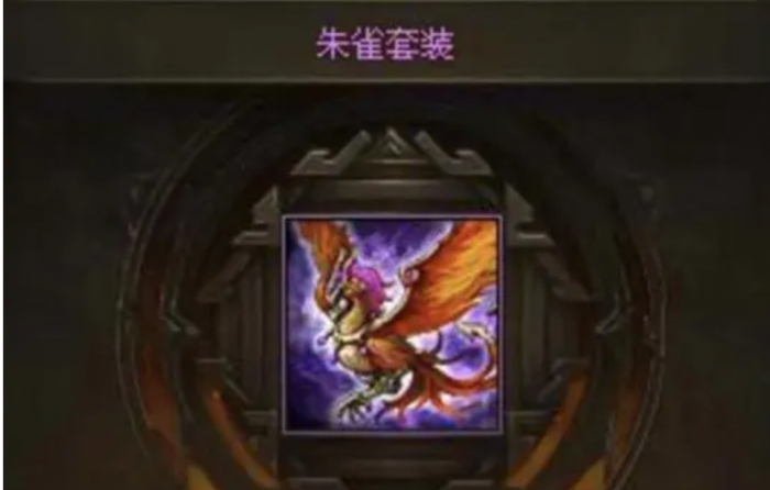 攻城掠地过太史慈用什么将2