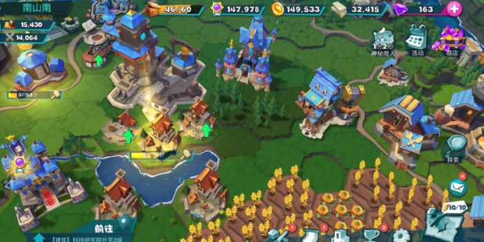 王国纪元农场矿场如何分配_王国纪元农田要多少 王国纪元农场矿场如何分配_王国纪元农田要多少