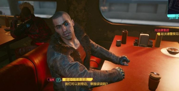 赛博朋克2077瑞弗沃德在哪1