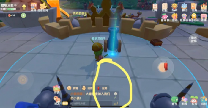 摩尔庄园手游怎么投放爆竹3