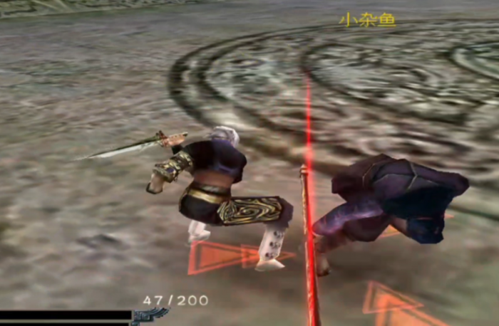 流星蝴蝶剑什么武器伤害最高2