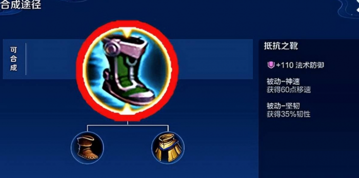 王者荣耀关羽出装是什么2