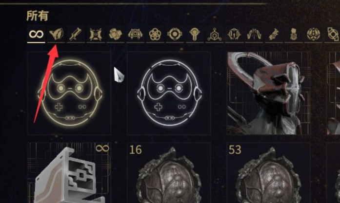 星际战甲如何更换战甲3