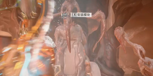 星际战甲helminth怎么喂1