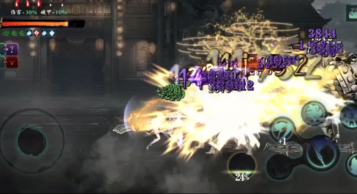 影之刃3金刚套哪里获取2