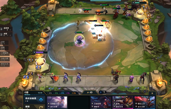 云顶之弈两个羊刀可以叠加吗3