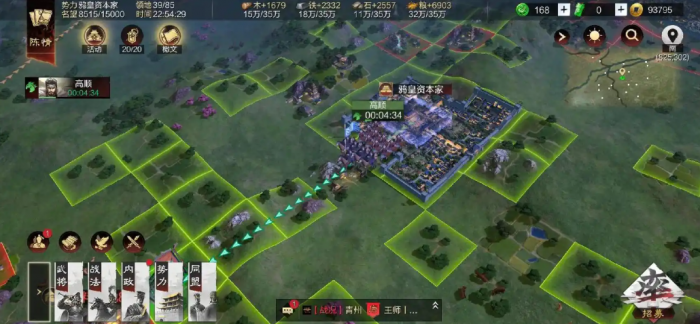 率土之滨怎么搭配打野1