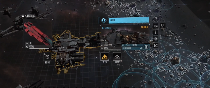 无尽的拉格朗日怎么过新手任务_无尽的拉格朗日任务攻略 无尽的拉格朗日怎么过新手任务_无尽的拉格朗日任务攻略