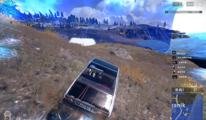 绝地求生如何知道最后收圈在哪2