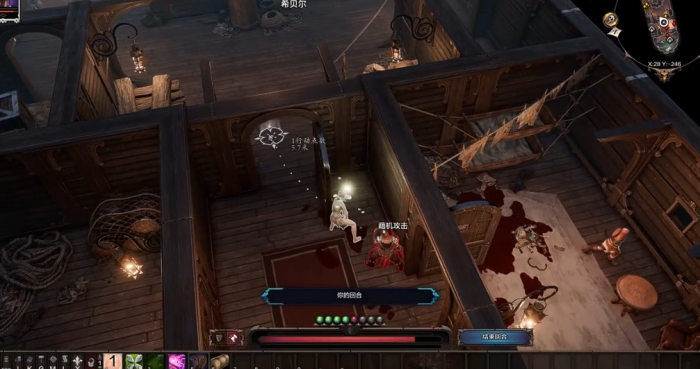 神界原罪2完全攻略第一章怎么过2