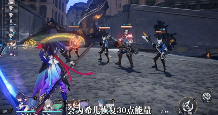 崩坏星穹铁道希儿怎么培养_崩坏星穹铁道希儿头像 崩坏星穹铁道希儿怎么培养_崩坏星穹铁道希儿头像