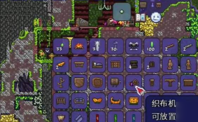 泰拉瑞亚丝绸在哪合成_泰拉瑞亚丝绸怎么获得?