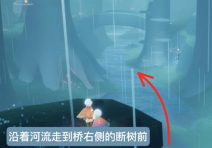 光遇矮人药水怎么获得2