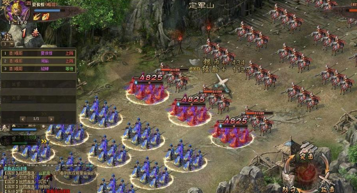 攻城掠地单挑军在哪用_攻城掠地单挑榜上限