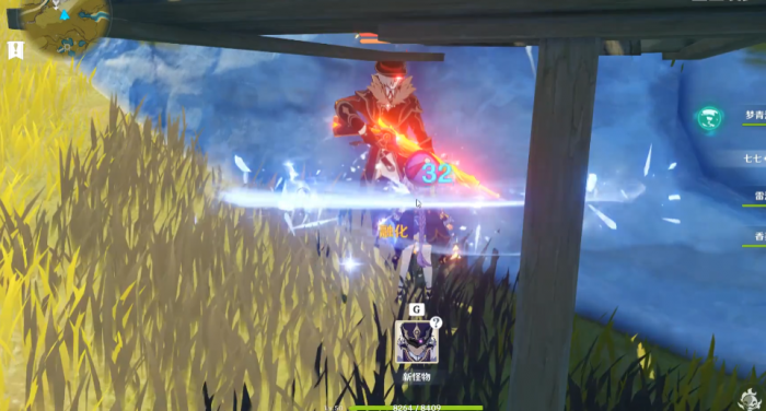 原神拿火枪的盾怎么破2