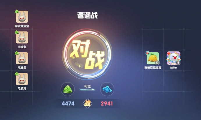 摩尔庄园勇士怎么加属性3