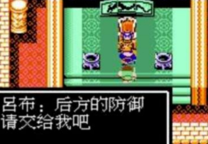 吞食天地乱世枭雄怎么收吕布2