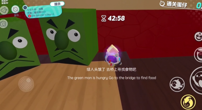 蛋仔派对千与千寻油屋怎么过3