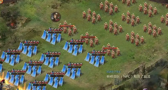 攻城掠地如何5排兵3