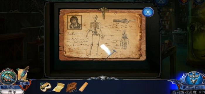 密室逃脱13怎么获得能量2