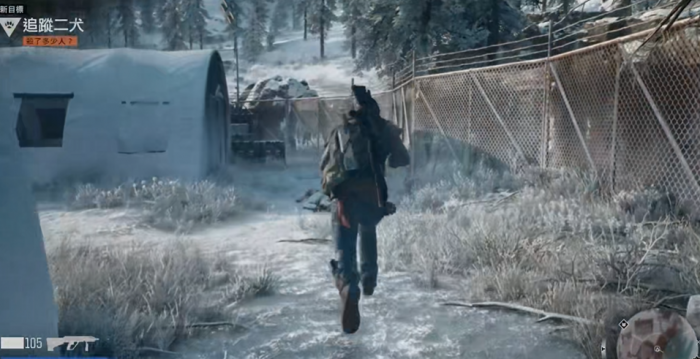 往日不再二狗在哪里2