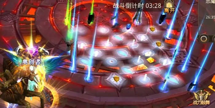 全民奇迹神器材料怎么弄1