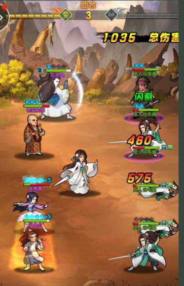 大掌门2甲弟子哪个最强3