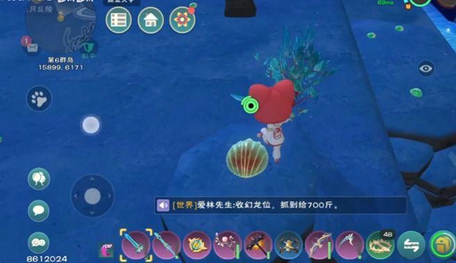 创造与魔法小贝壳在哪里3