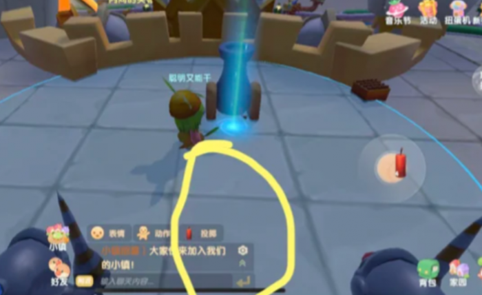 摩尔庄园怎么开爆豆机3