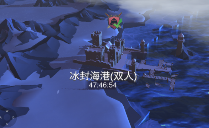 冰原守卫者海港首领在哪_冰原守卫者去哪领