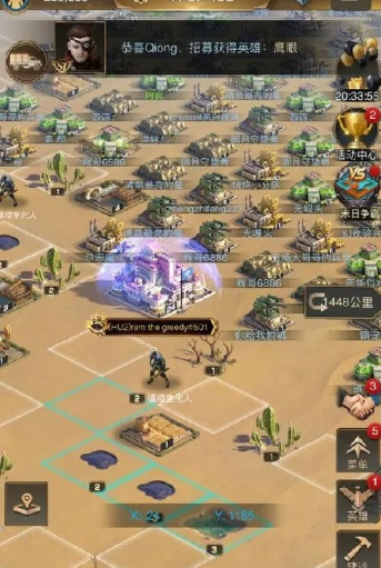 守望黎明军营怎么用武器1