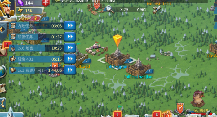 王国纪元怎么快速出t32