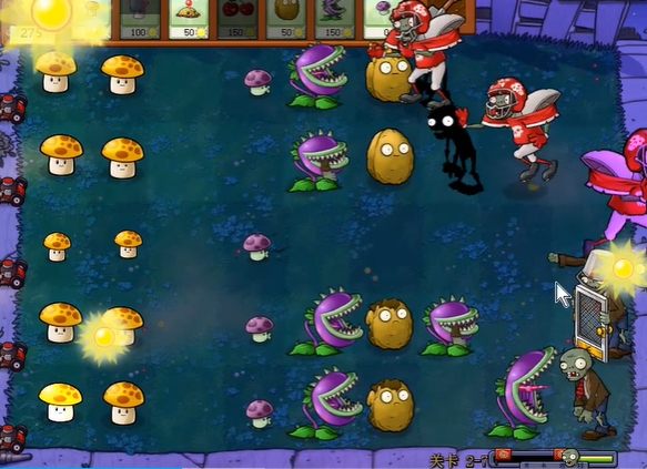 植物大战僵尸各植物打僵尸怎么打2