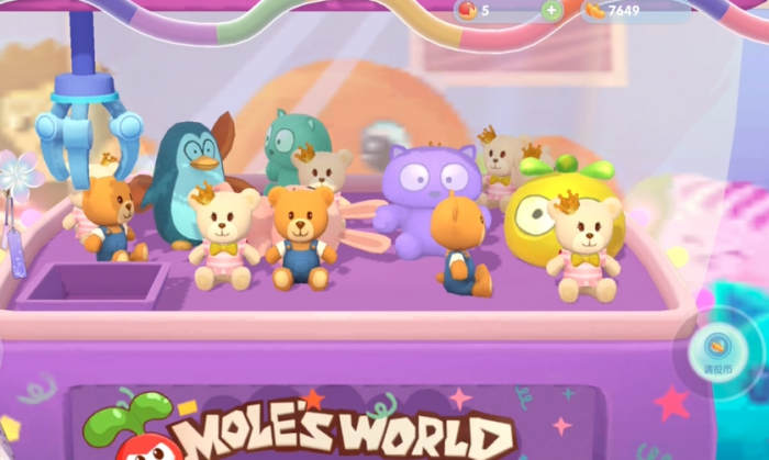 摩尔庄园企鹅娃娃怎么抓_摩尔庄园企鹅怎么获得