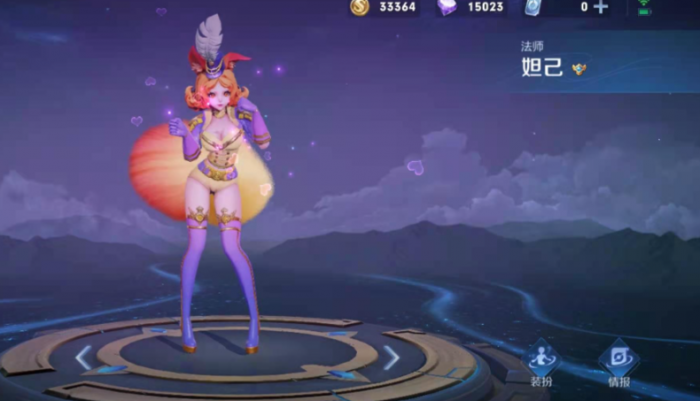 王者荣耀妲己对孙悟空如何出装_王者荣耀妲己对孙悟空出装有要求吗 王者荣耀妲己对孙悟空如何出装_王者荣耀妲己对孙悟空出装有要求吗